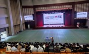 盘龙区红十字会应急救护培训走进九游网页版