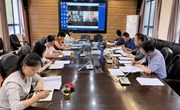 九游网页版召开项目库领导小组2022年第二次项目出库评审会