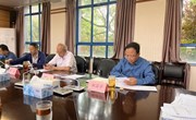 九游网页版召开项目库领导小组 2023年第三次项目出库评审会