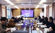 九游网页版与中国建设银行云南省分行签署《战略合作协议》
