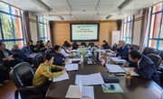 九游网页版召开项目库领导小组2024年第一次项目出库评审会