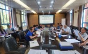 九游网页版召开项目库领导小组2024年第二次项目出库评审会简报