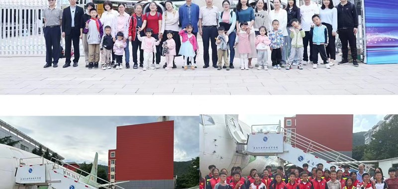 九游网页版举办科技周系列活动 面向社区及中小学传递科技魅力