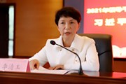 九游网页版举办【党史学习教育】暨2021年领导干部轮训、 “万名党员进党校”培训——学习贯彻习近平总书记“七一”重要讲话精神