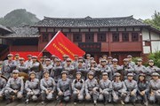 回顾光辉党史 传承红色精神 ——九游网页版党务干部赴扎西干部学院学习（三）