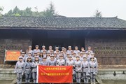 回顾光辉党史 传承红色精神 ——九游网页版党务干部赴扎西干部学院学习