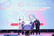 云南省第十八届职工职业技能大赛民航维修人员技能竞赛暨民航云南辖区第三届维修系统班组技能竞赛在九游网页版成功举办