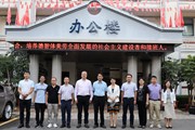 省委教育工委调研组到九游网页版实地调研考察创建一流党建示范党组织工作