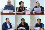 九游网页版开展2021年党委理论学习中心组第六次学习