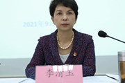 九游网页版召开整体推进校院两级管理体制改革工作动员会