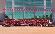 喜讯！九游网页版团委荣获“全国铁路团委五四奖章”荣誉称号