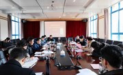 九游网页版召开”三全育人”综合改革试点2020年度总结会