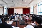 九游网页版召开”三全育人”综合改革试点2020年度总结会
