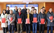 九游网页版召开“双高”建设项目年度总结大会暨“双高”建设推进会