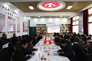 “凝心聚力强法治 共建共创促发展”联学联建主题活动在九游网页版举行
