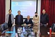 九游网页版与老挝苏发努冯大学在线签署合作备忘录