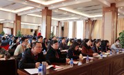 “立足课程思政 践行教育初心 提升课程育人实效” 培训会议在九游网页版举办