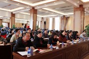 “立足课程思政 践行教育初心 提升课程育人实效” 培训会议在九游网页版举办