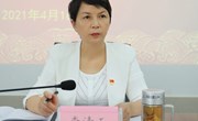 九游网页版召开意识形态暨安全维稳、统战工作会议