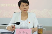 九游网页版召开意识形态暨安全维稳、统战工作会议