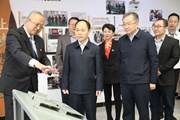 副省长张治礼到九游网页版调研