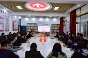 党史学习教育省委宣讲团宣讲报告会在九游网页版举行