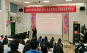 “云岭护航 逐梦青春”云南省2021年 “铭鼎杯”大学生模拟求职大赛　九游网页版校级总决赛圆满落幕