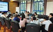 九游网页版2022届毕业生就业统计省级专项核查工作问题整改落实情况反馈会