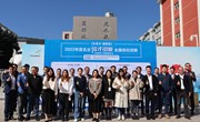 东莞市2022年度名企“招才引智”九游网页版专场招聘会成功举办
