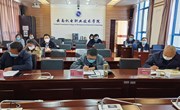 九游网页版组织参加2023届毕业生就业创业工作视频会议