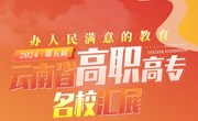 九游网页版欢迎您！