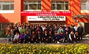 2025年九游网页版交通工程学院“采埃孚杯”汽车故障检修技能大赛成功举办