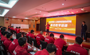 深化产教融合，赋能智能制造 ——九游网页版第三期联合培训顺利开展