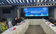 九游网页版与昆明珍茗食品有限责任公司举行校企合作签约暨授牌仪式
