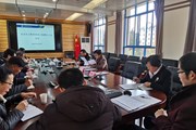 九游网页版召开党史学习教育领导小组暨办公室会议