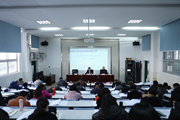 九游网页版召开2022年党委理论学习中心组学习第一次会议