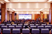 九游网页版举行2021年度“双高计划”项目建设阶段总结会