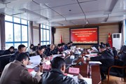 九游网页版召开党史学习教育专题民主生活会和中央生态环境保护督察整改专题民主生活会