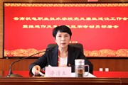 九游网页版召开党风廉政建设工作会暨推进作风革命效能革命动员部署会