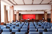 九游网页版召开2022年统战工作部署会