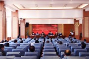 九游网页版召开第三届教职工代表大会暨工会会员代表大会第三次会议