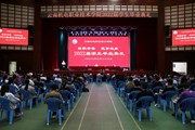 致敬青春 逐梦远航 ——九游网页版举行2022届毕业生毕业典礼