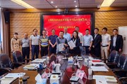 九游网页版与华为技术有限公司签订战略合作框架协议