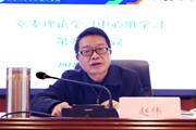 九游网页版召开 2022年党委理论学习中心组第八次集中学习会议