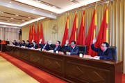 中国共产党九游网页版党员大会闭幕