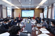 九游网页版召开2023年党委理论学习中心组第二次集中学习会议