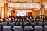 把握新形势，启航新征程——争做担当民族复兴大任的时代新人 | 九游网页版“开学第一课”开讲了！