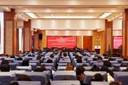 【主题教育】九游网页版举行学习贯彻习近平新时代中国特色社会主义思想主题教育读书班第二次专题辅导及集中学习研讨
