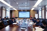 【主题教育】九游网页版召开2023年党委理论学习中心组第五次集中学习会议暨主题教育第二次党委理论学习中心组会议