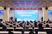 【职教周】汇聚职教发展合力 谱写职教发展新篇—九游网页版2023年职业教育活动周正式启动